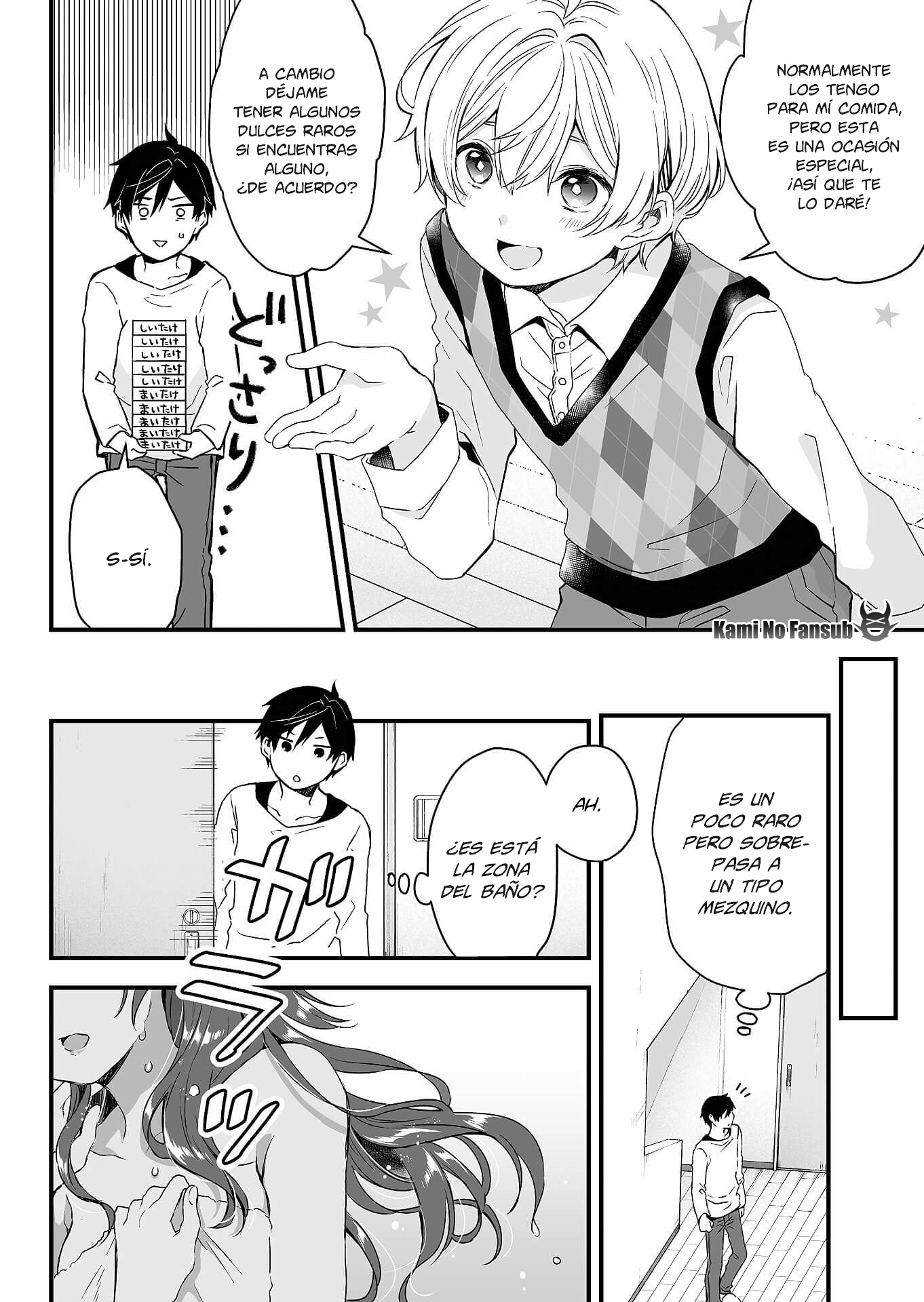 I Fell in Love, so I Tried Livestreaming. Vol. 1 Ch. 1 第19页