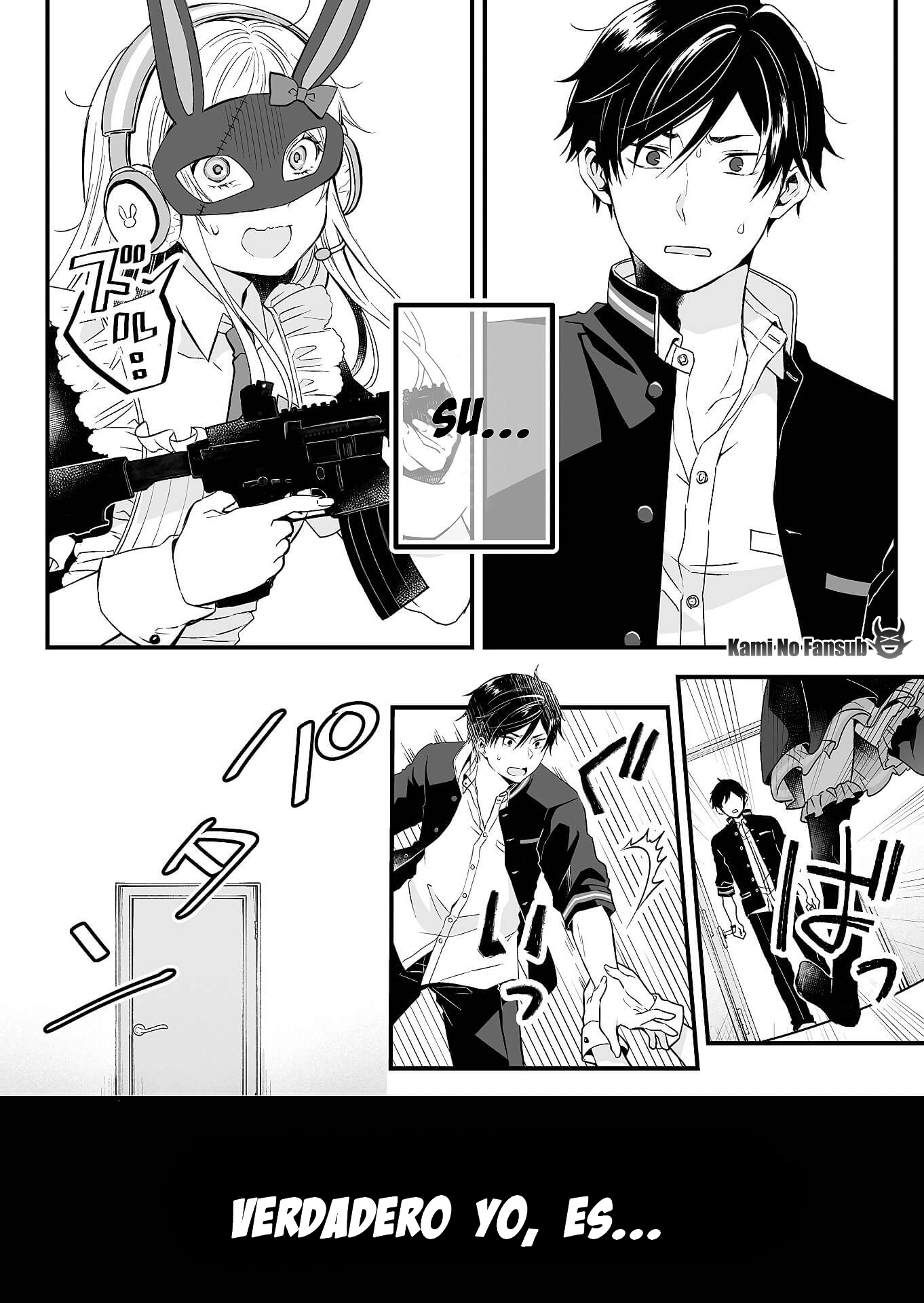 I Fell in Love, so I Tried Livestreaming. Vol. 1 Ch. 1 第3页