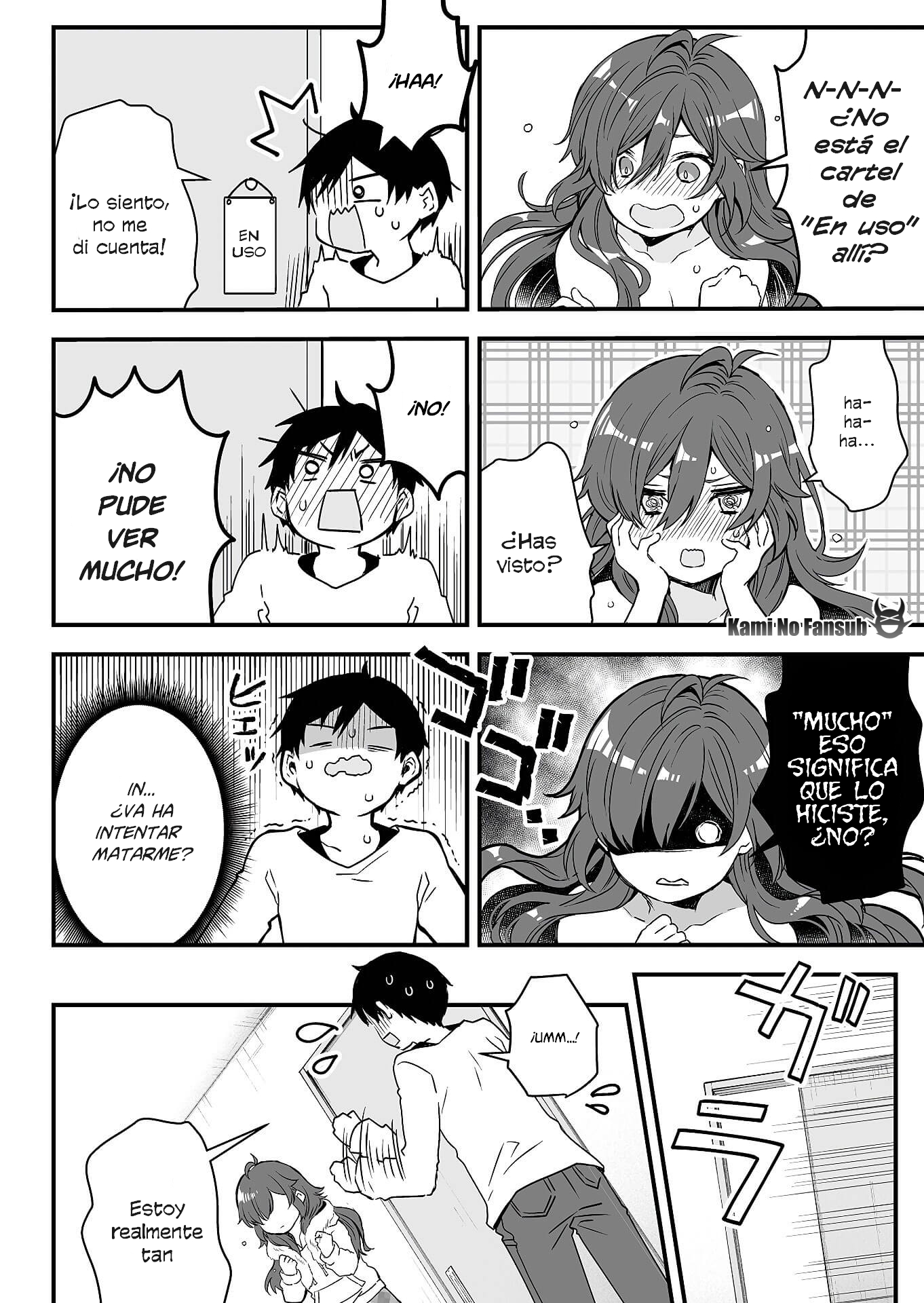 I Fell in Love, so I Tried Livestreaming. Vol. 1 Ch. 1 第21页