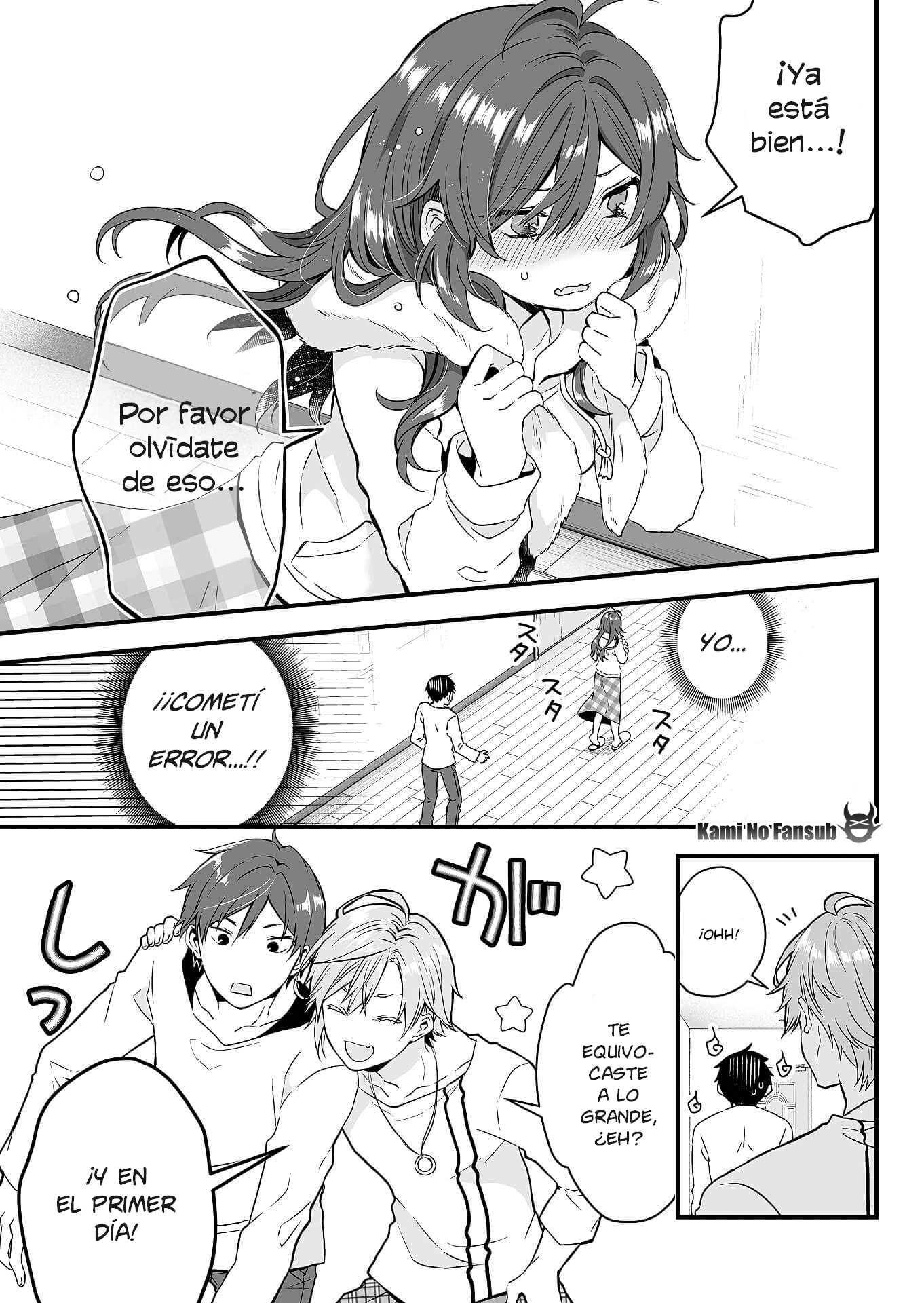 I Fell in Love, so I Tried Livestreaming. Vol. 1 Ch. 1 第22页