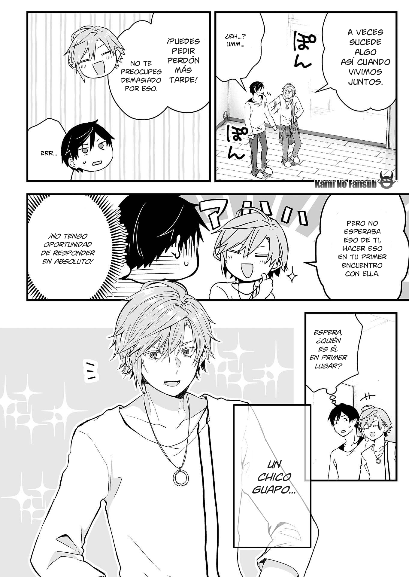I Fell in Love, so I Tried Livestreaming. Vol. 1 Ch. 1 第23页