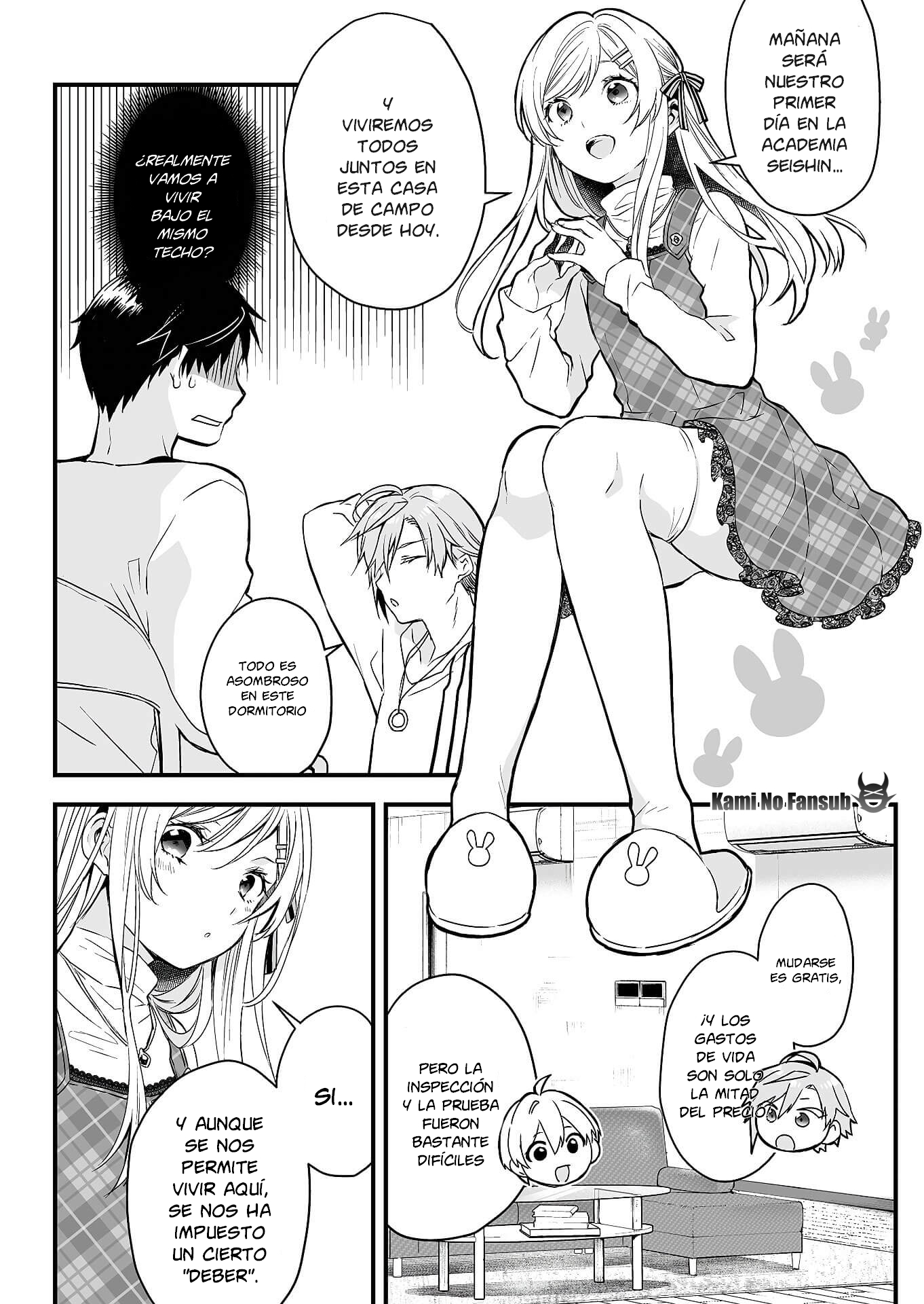 I Fell in Love, so I Tried Livestreaming. Vol. 1 Ch. 1 第25页