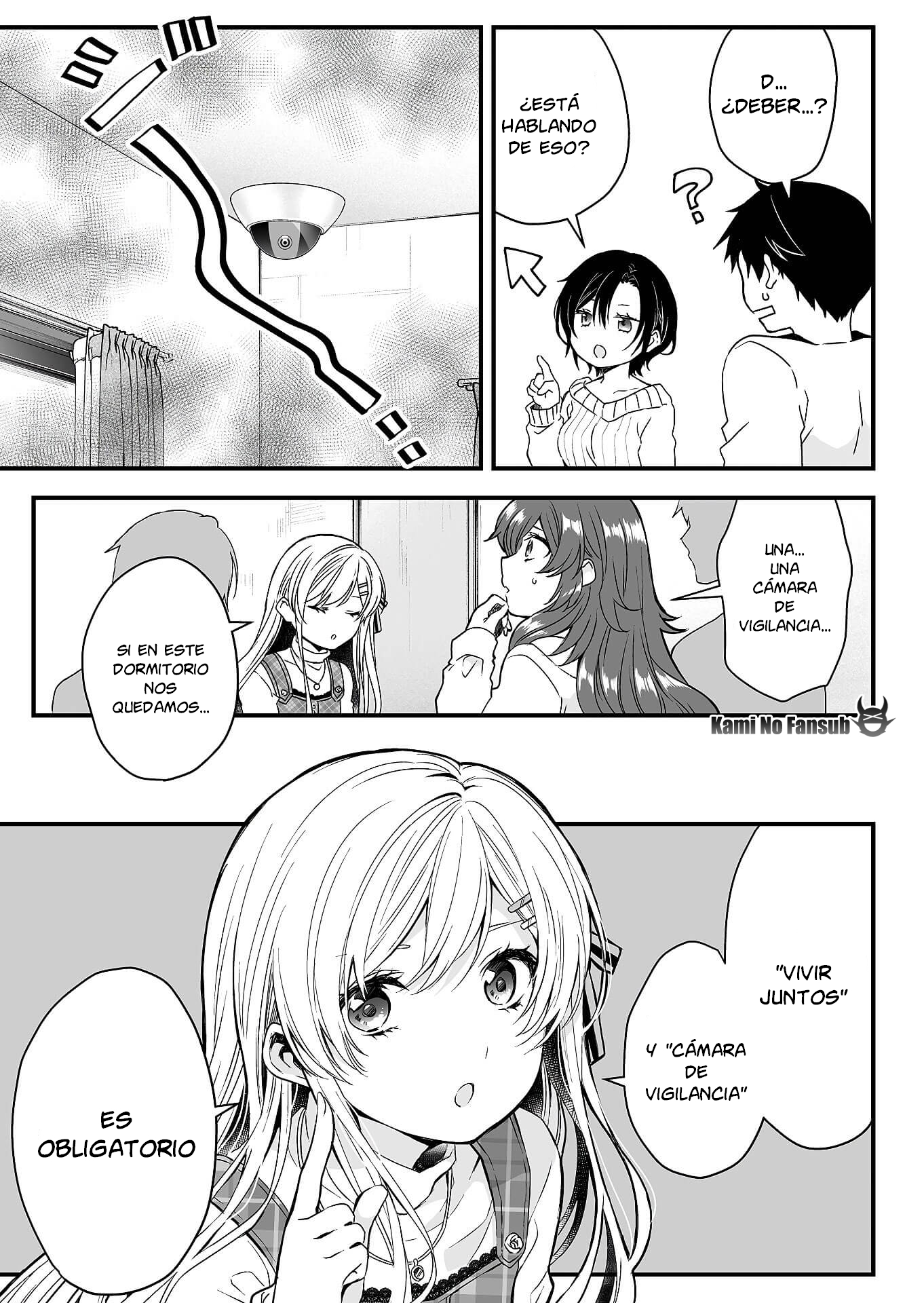 I Fell in Love, so I Tried Livestreaming. Vol. 1 Ch. 1 第26页