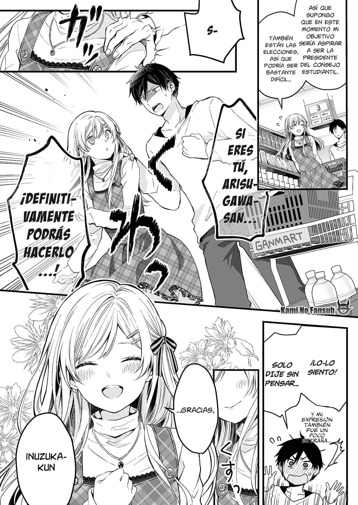 I Fell in Love, so I Tried Livestreaming. Vol. 1 Ch. 1 第33页