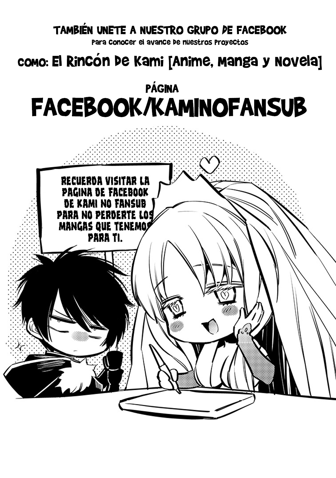 I Fell in Love, so I Tried Livestreaming. Vol. 1 Ch. 1 第47页