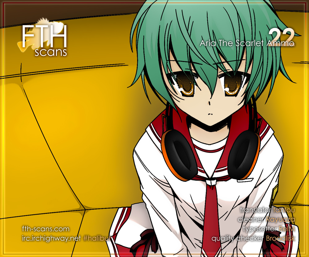 Hidan no Aria - G no Ketsuzoku Manmade Beach 第1页