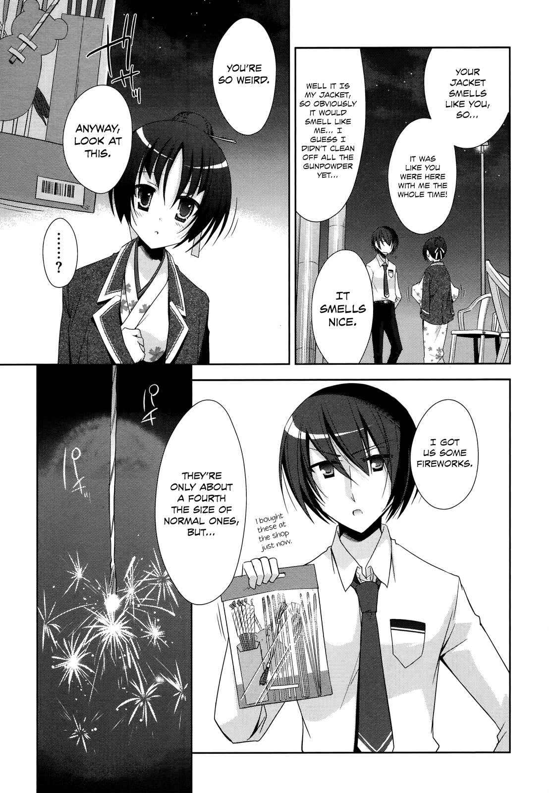Hidan no Aria - G no Ketsuzoku Manmade Beach 第17页
