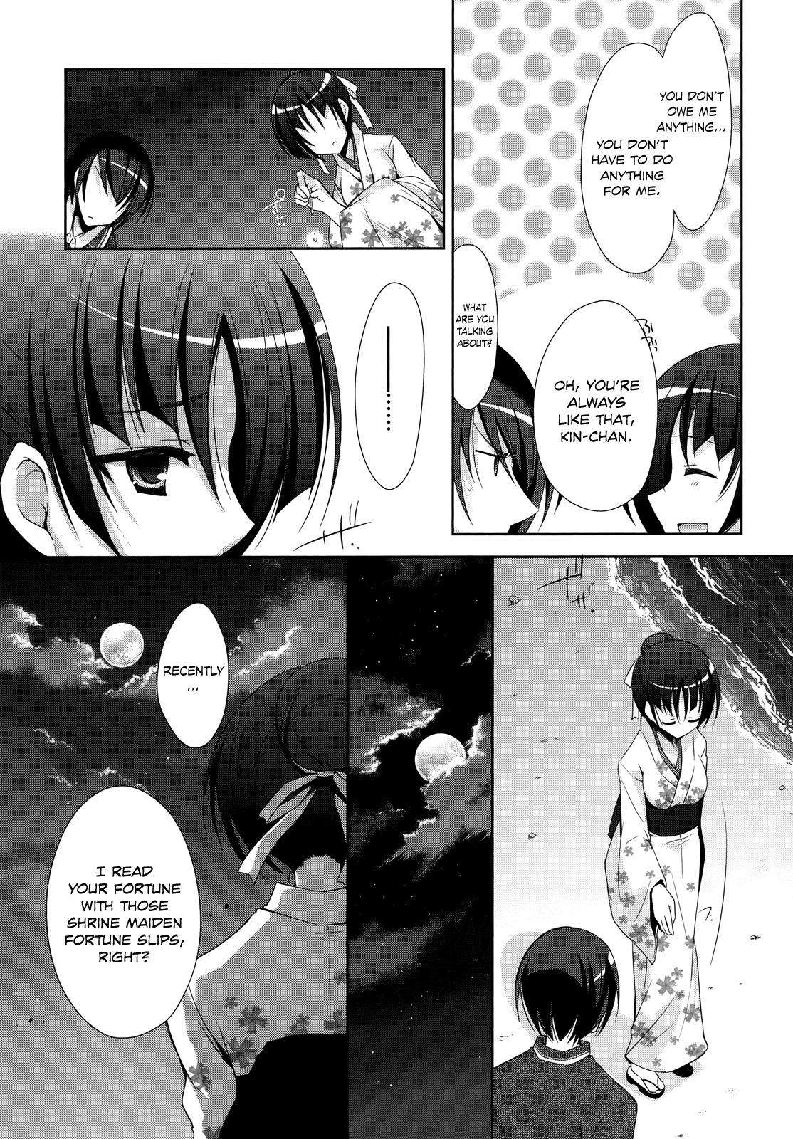 Hidan no Aria - G no Ketsuzoku Manmade Beach 第22页
