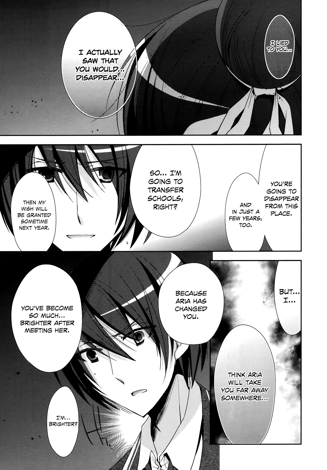 Hidan no Aria - G no Ketsuzoku Manmade Beach 第23页