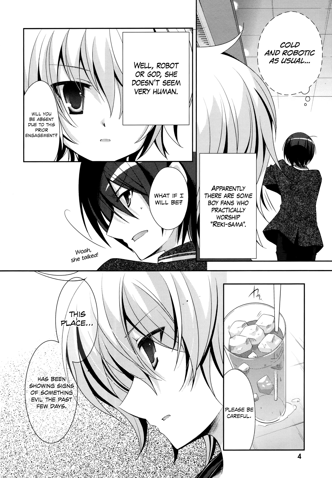 Hidan no Aria - G no Ketsuzoku Manmade Beach 第6页