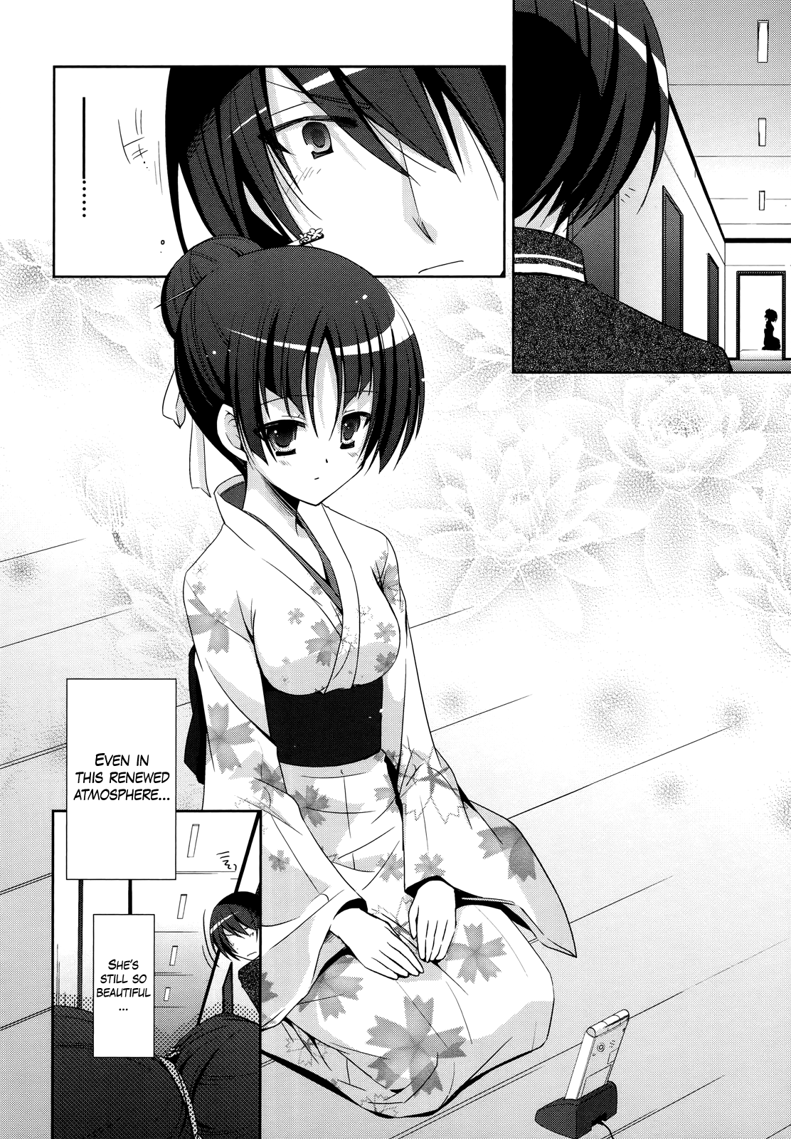 Hidan no Aria - G no Ketsuzoku Manmade Beach 第8页