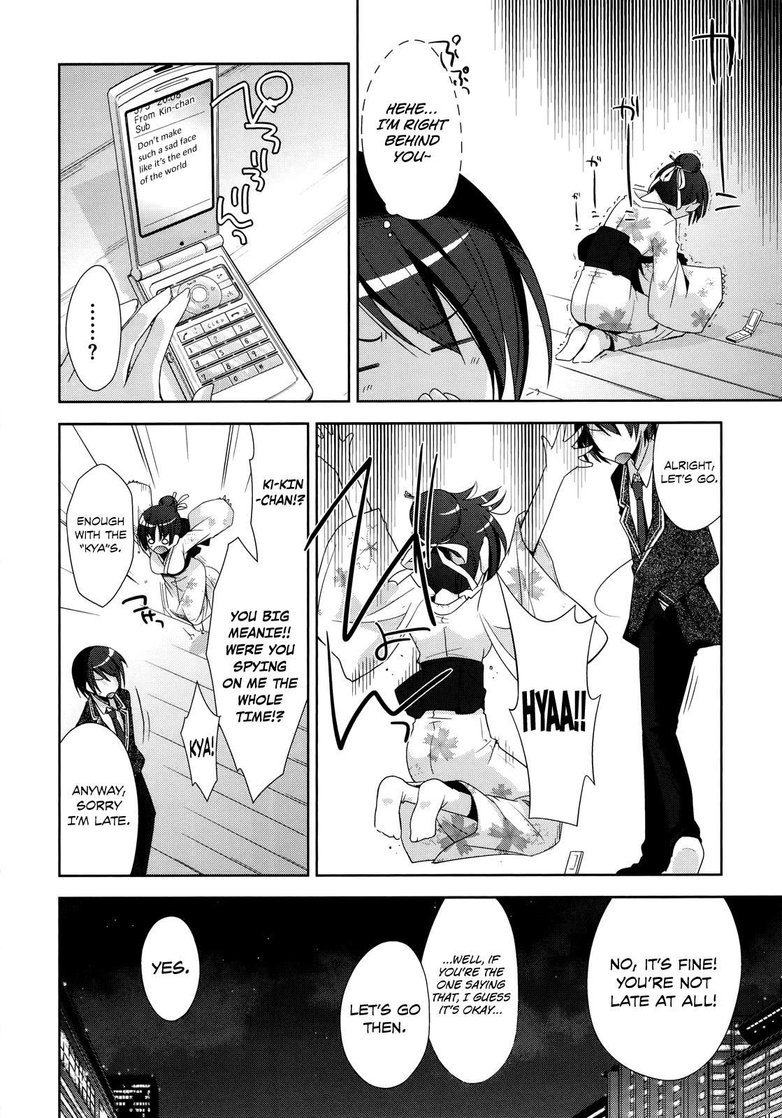 Hidan no Aria - G no Ketsuzoku Manmade Beach 第10页