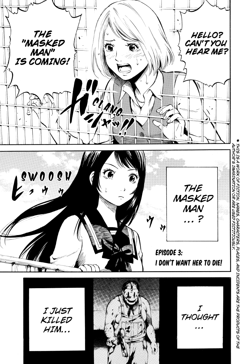 Tenkuu Shinpan I Don't Want Her To Die! 第1页