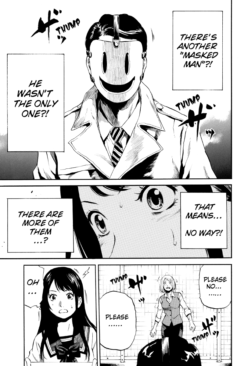 Tenkuu Shinpan I Don't Want Her To Die! 第3页
