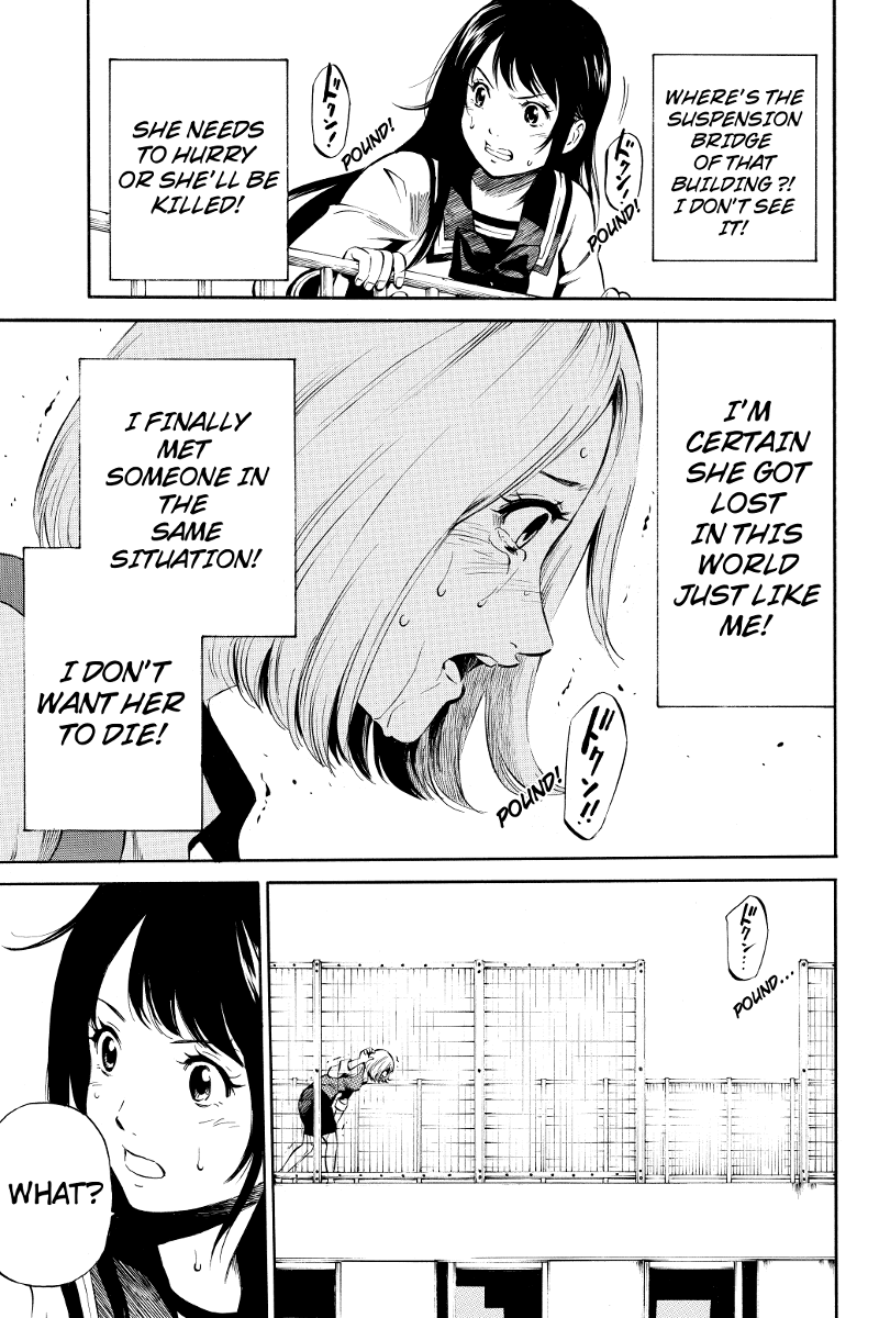 Tenkuu Shinpan I Don't Want Her To Die! 第5页