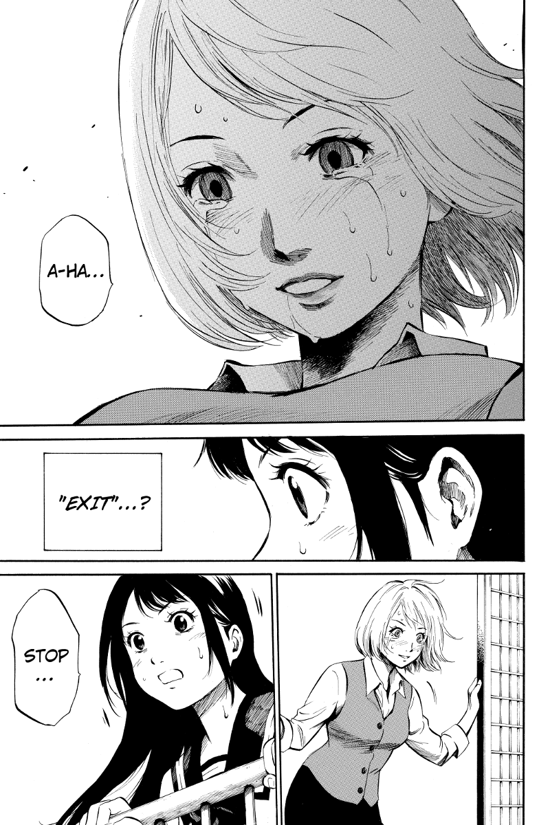 Tenkuu Shinpan I Don't Want Her To Die! 第7页