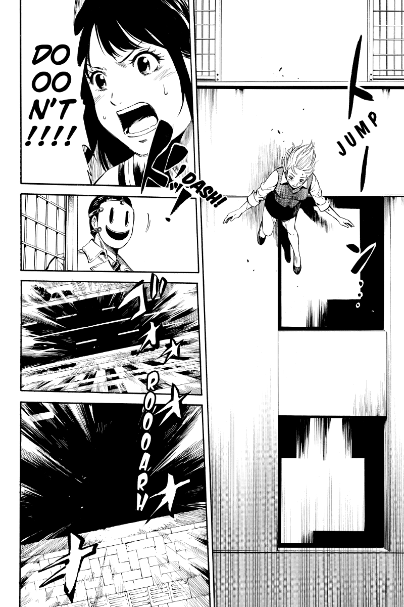 Tenkuu Shinpan I Don't Want Her To Die! 第8页