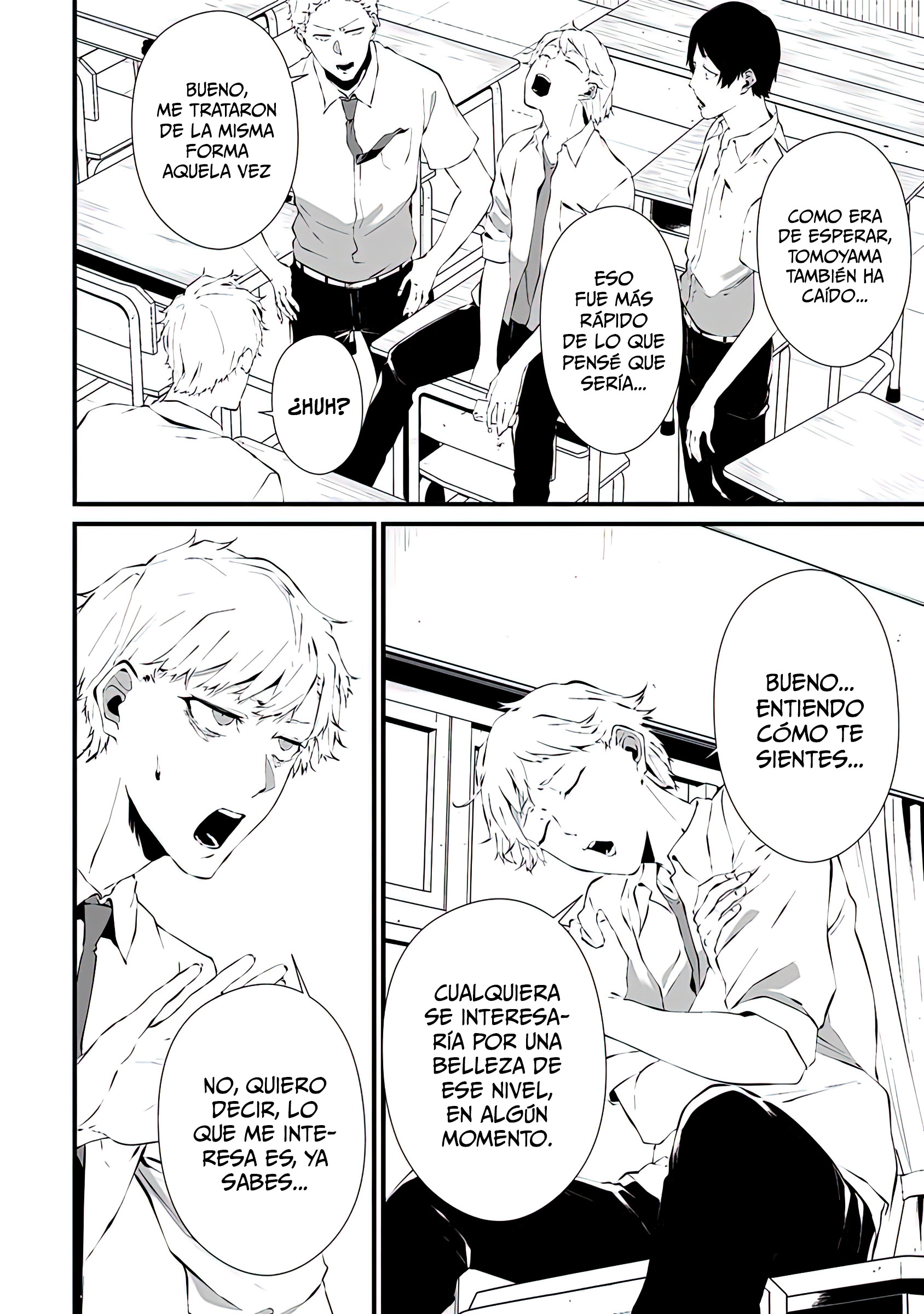 Tsurenai Hodo Aokute Azatoi Kurai ni Akai ¿Rojo o azul? 第22页