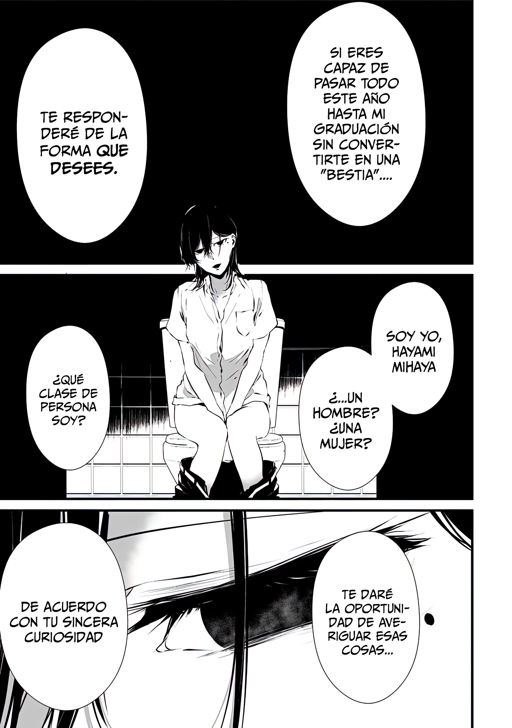 Tsurenai Hodo Aokute Azatoi Kurai ni Akai ¿Rojo o azul? 第45页