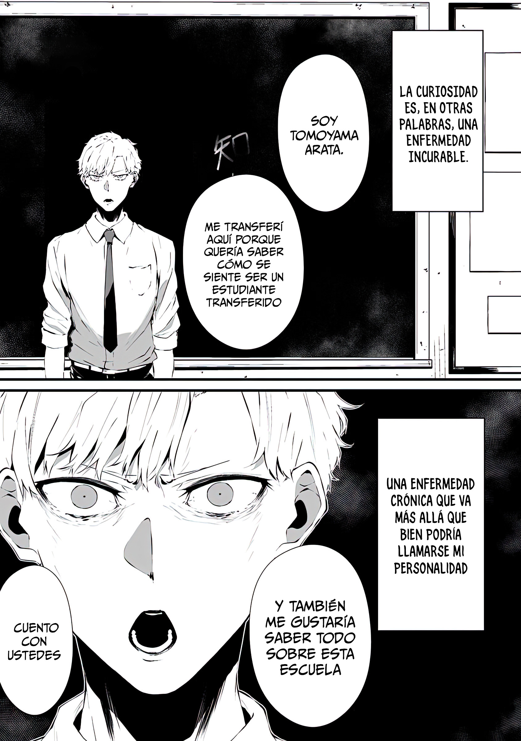Tsurenai Hodo Aokute Azatoi Kurai ni Akai ¿Rojo o azul? 第6页