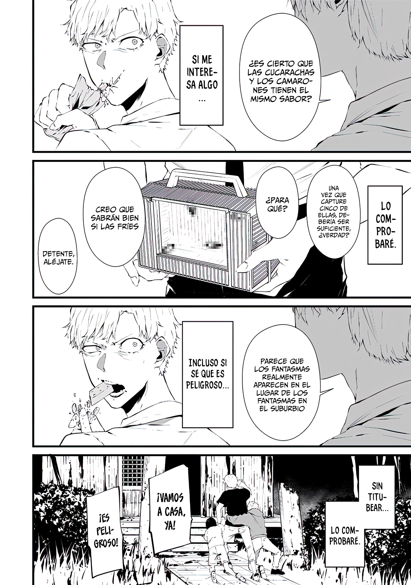 Tsurenai Hodo Aokute Azatoi Kurai ni Akai ¿Rojo o azul? 第7页