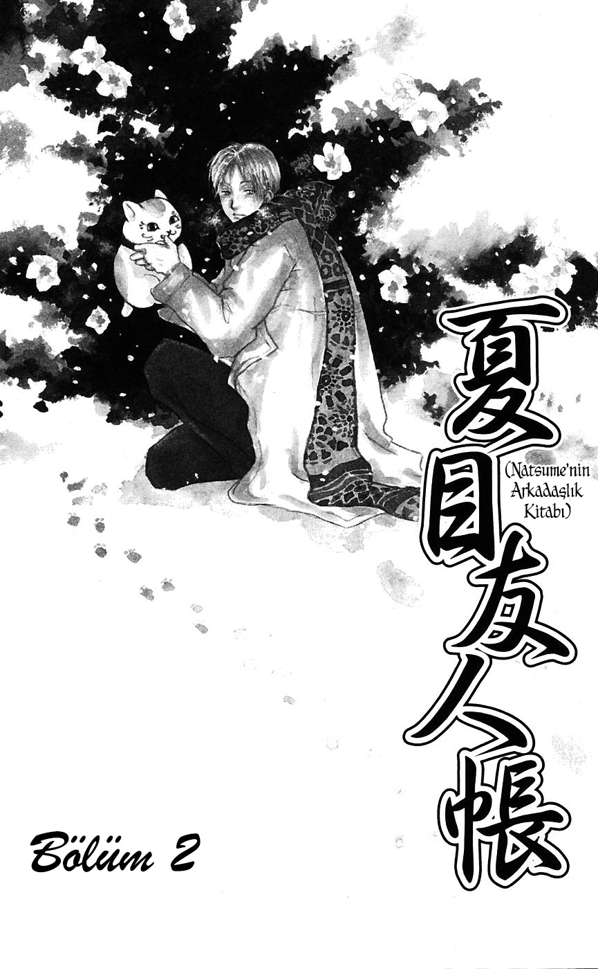 Natsume Yuujinchou Vol. 1 Ch. 2 第2页