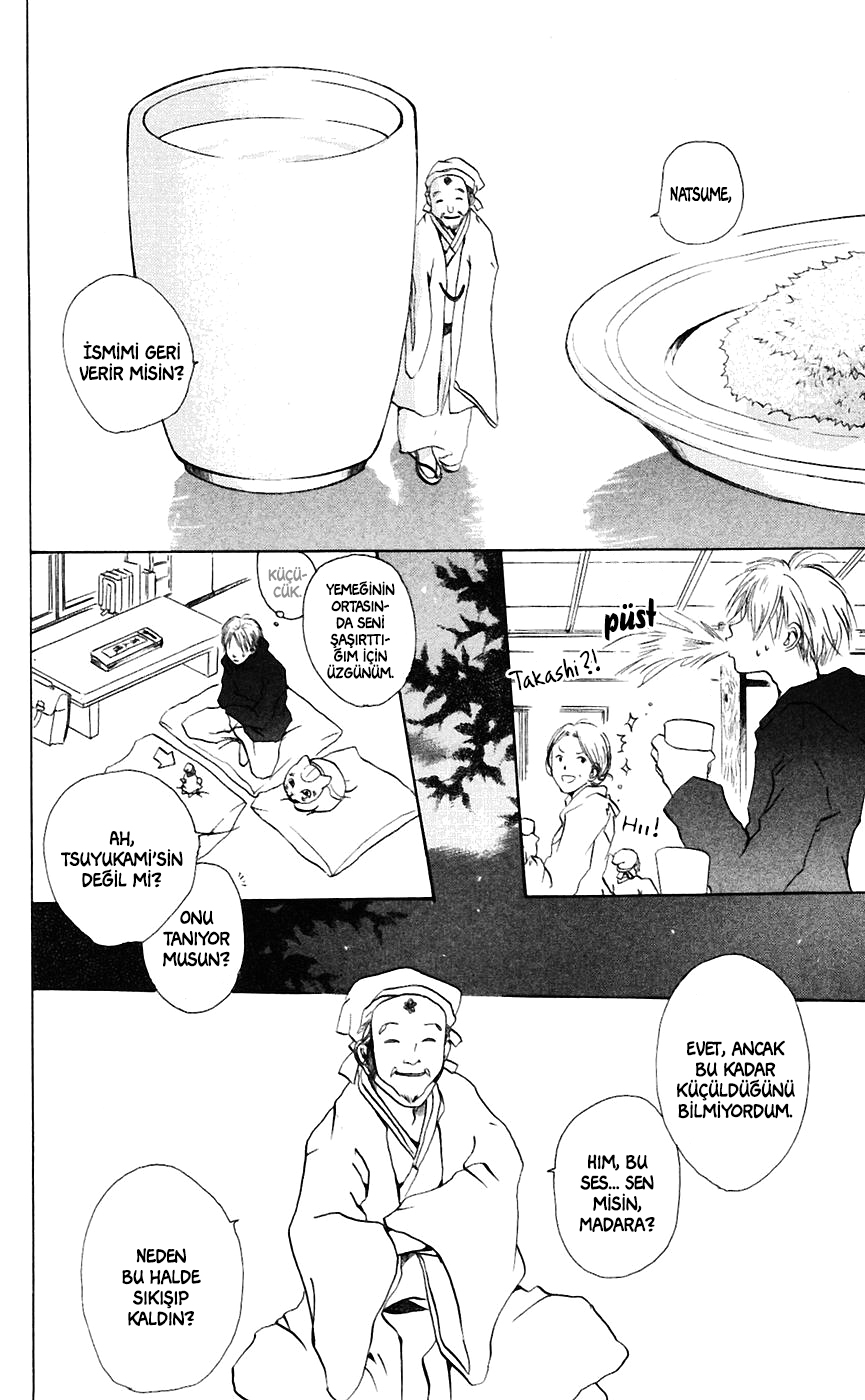 Natsume Yuujinchou Vol. 1 Ch. 2 第11页