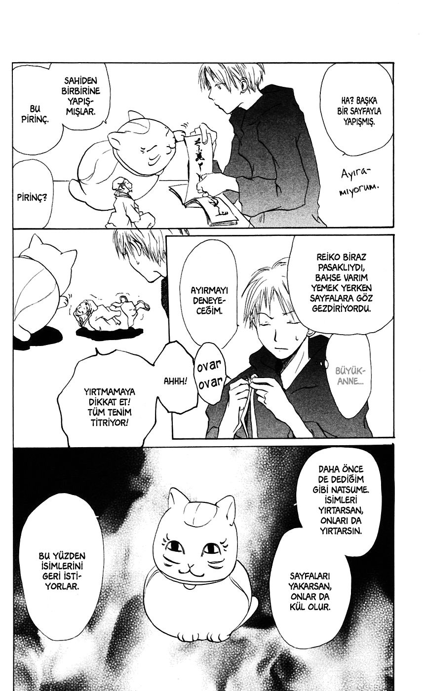 Natsume Yuujinchou Vol. 1 Ch. 2 第13页