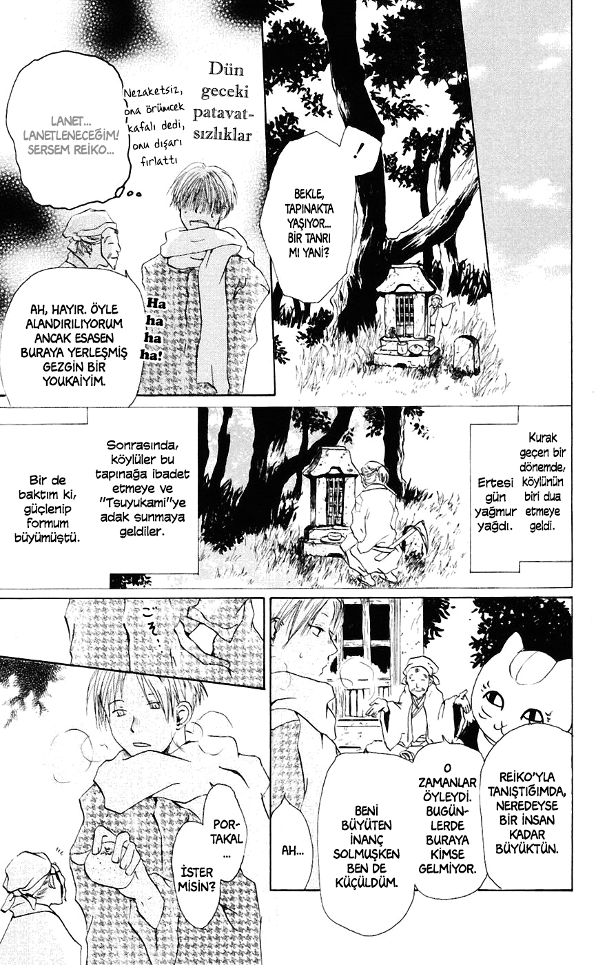Natsume Yuujinchou Vol. 1 Ch. 2 第16页
