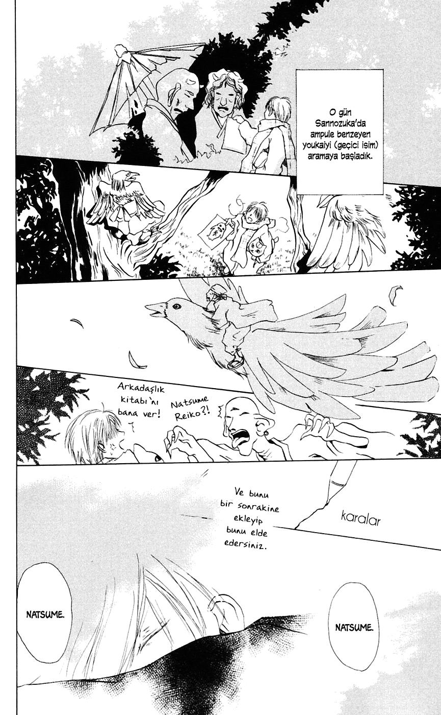 Natsume Yuujinchou Vol. 1 Ch. 2 第19页