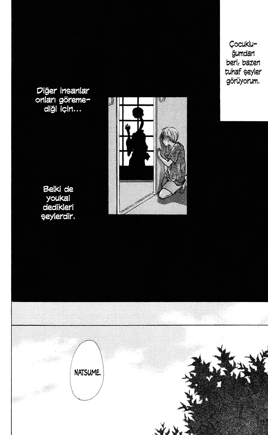 Natsume Yuujinchou Vol. 1 Ch. 2 第3页