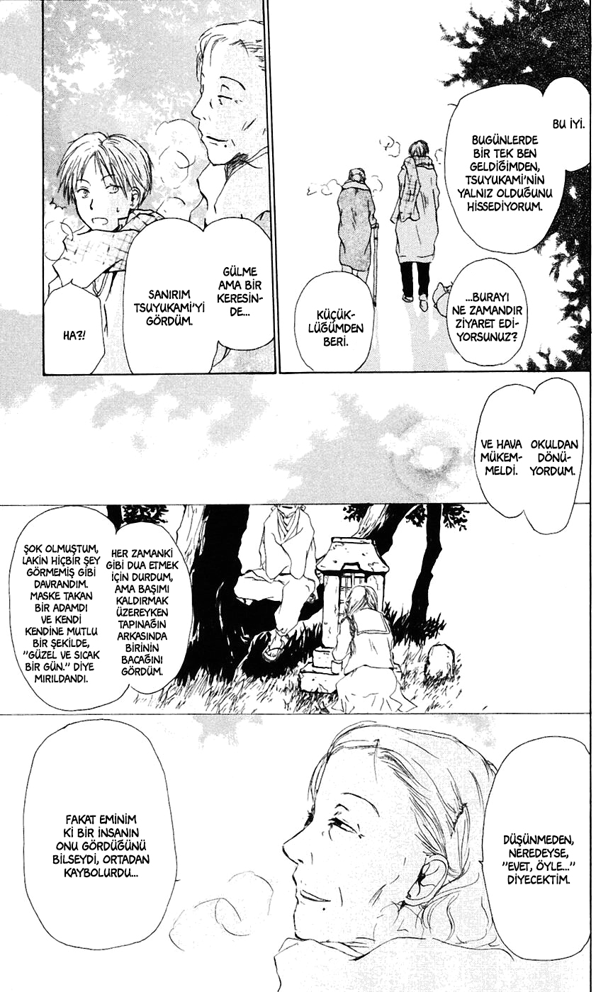 Natsume Yuujinchou Vol. 1 Ch. 2 第22页