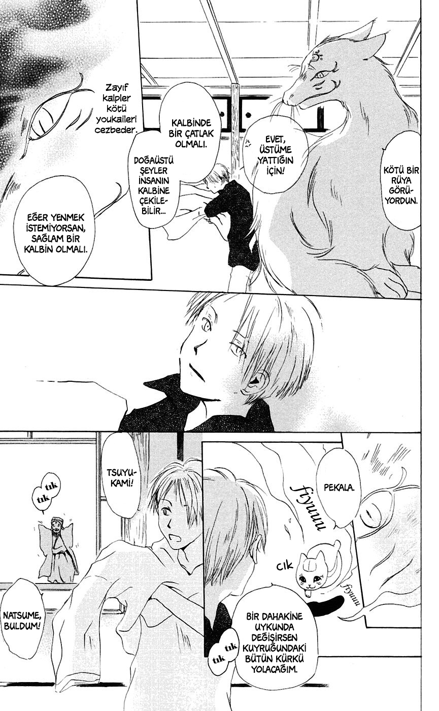 Natsume Yuujinchou Vol. 1 Ch. 2 第26页