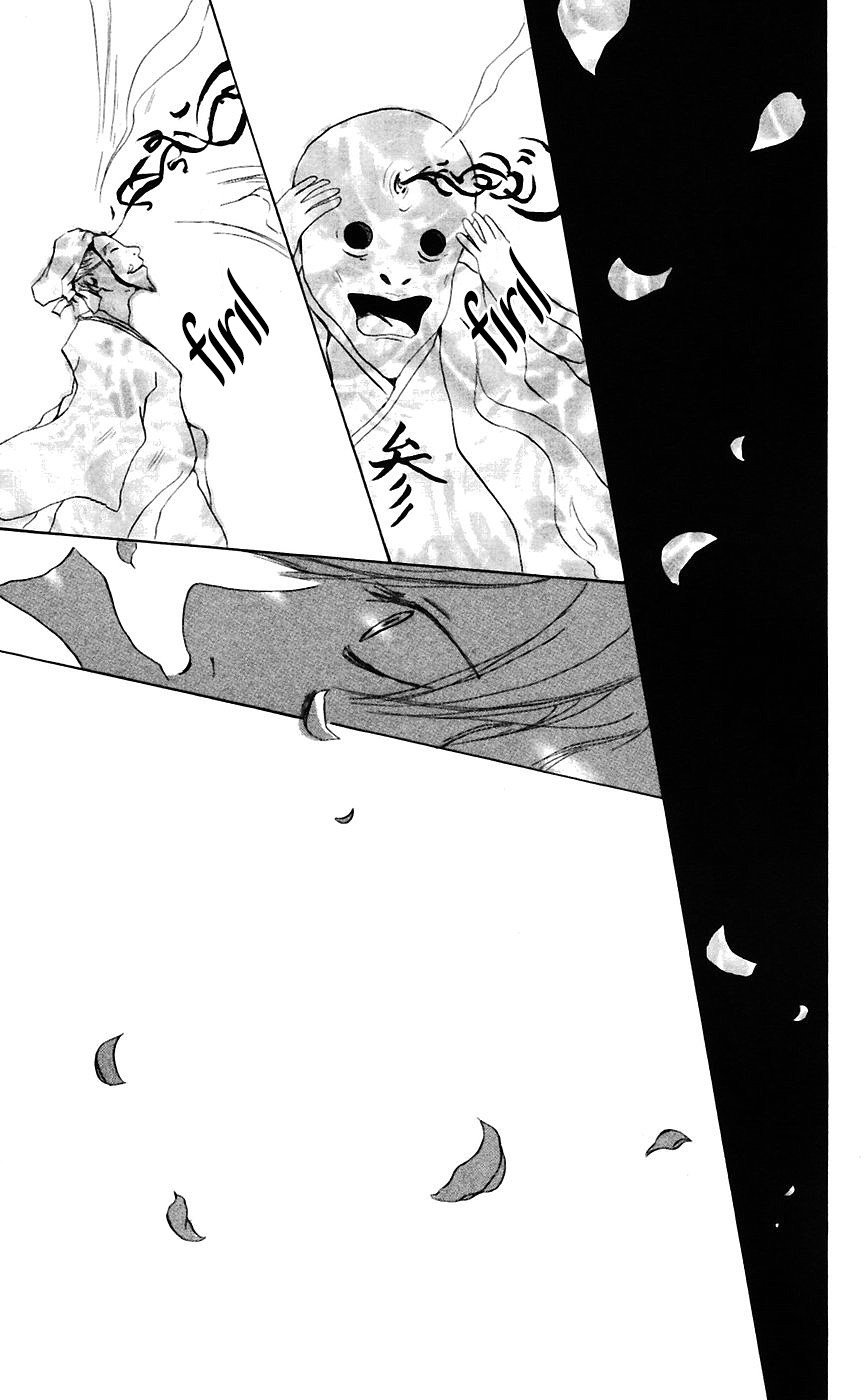 Natsume Yuujinchou Vol. 1 Ch. 2 第36页