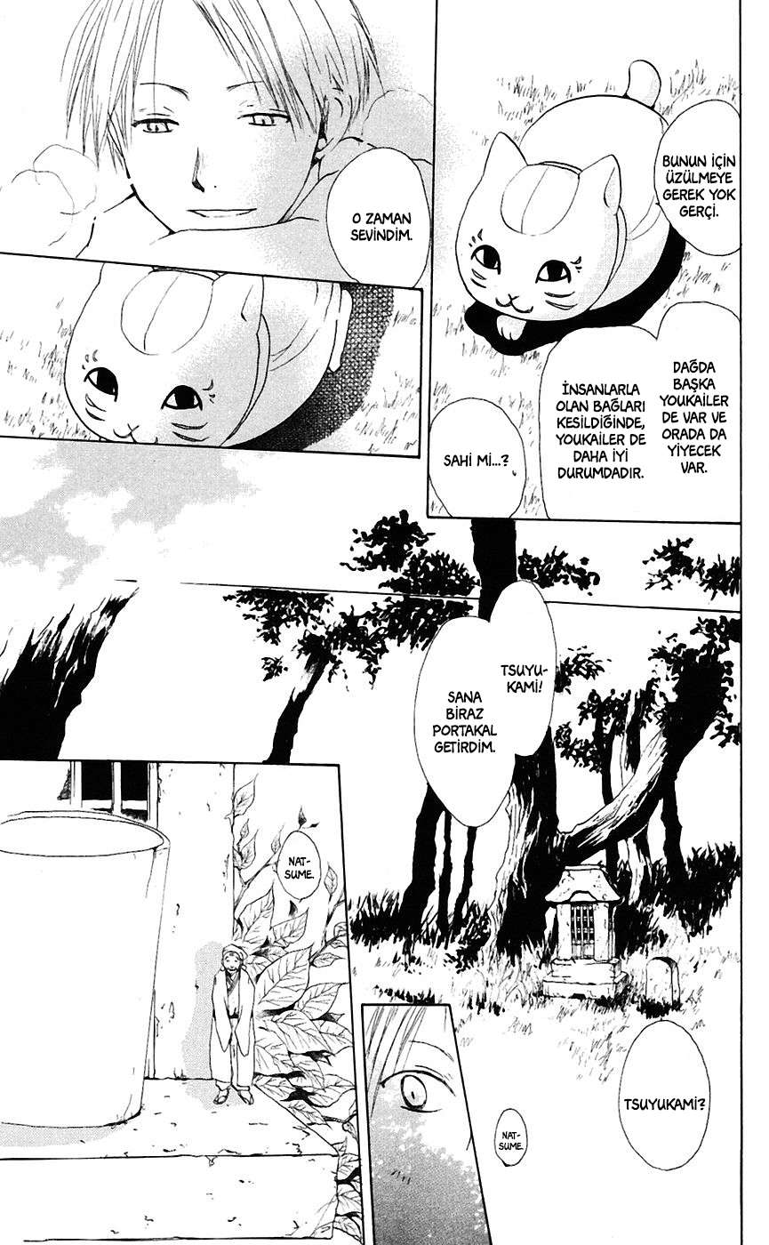 Natsume Yuujinchou Vol. 1 Ch. 2 第38页