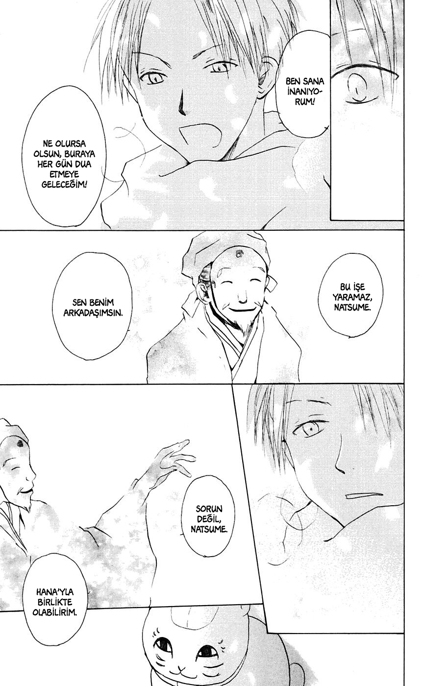Natsume Yuujinchou Vol. 1 Ch. 2 第40页