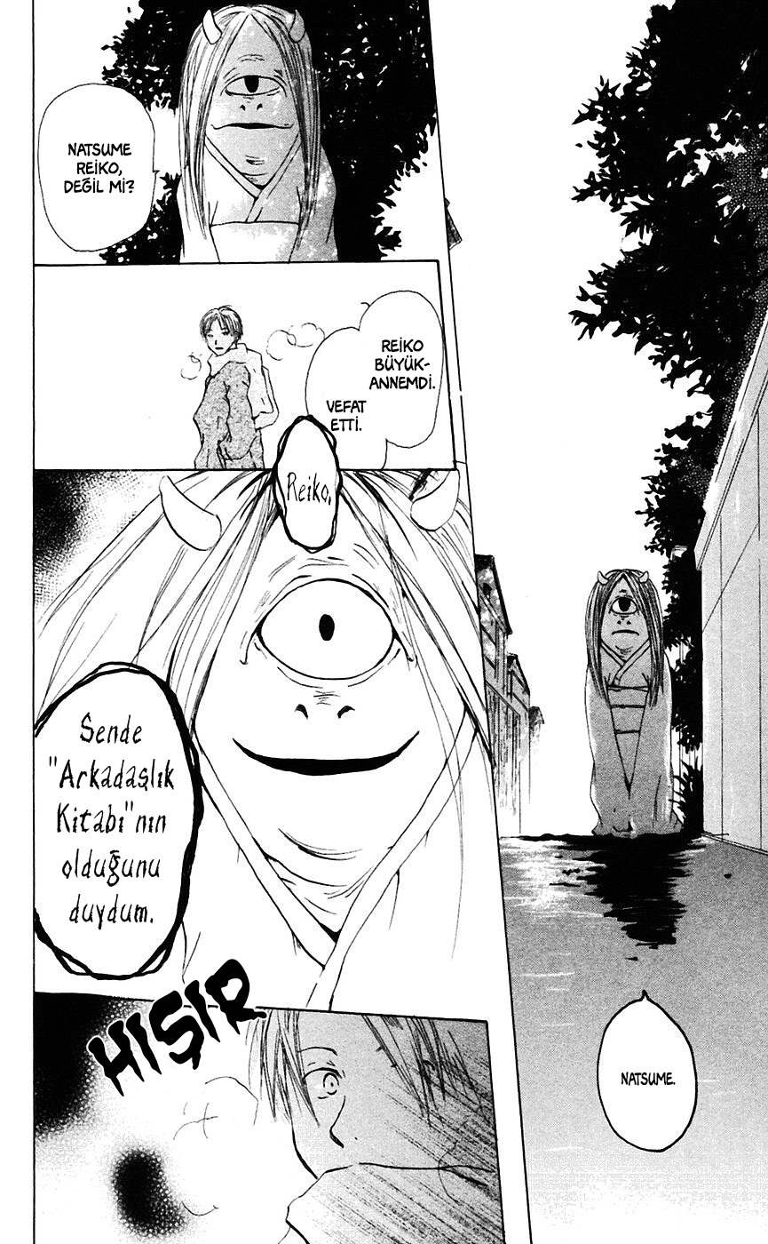 Natsume Yuujinchou Vol. 1 Ch. 2 第5页