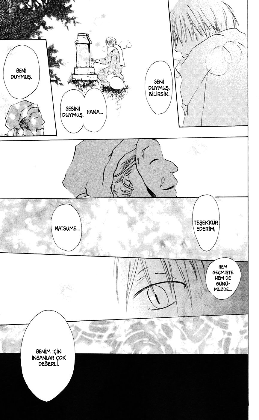 Natsume Yuujinchou Vol. 1 Ch. 2 第42页