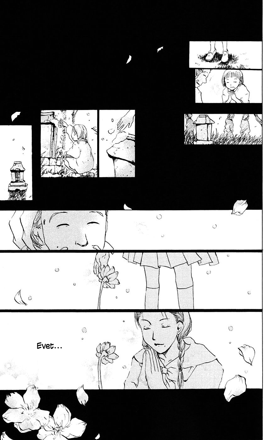 Natsume Yuujinchou Vol. 1 Ch. 2 第44页