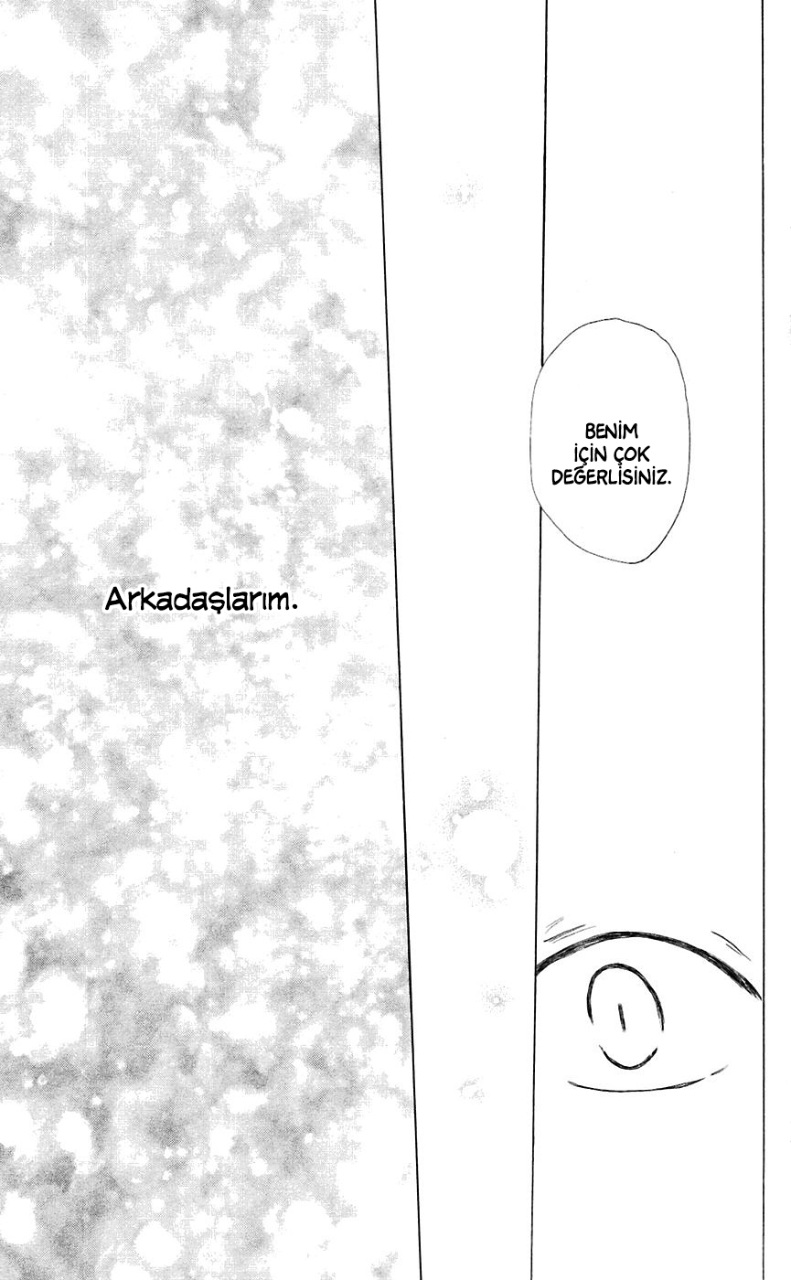Natsume Yuujinchou Vol. 1 Ch. 2 第46页