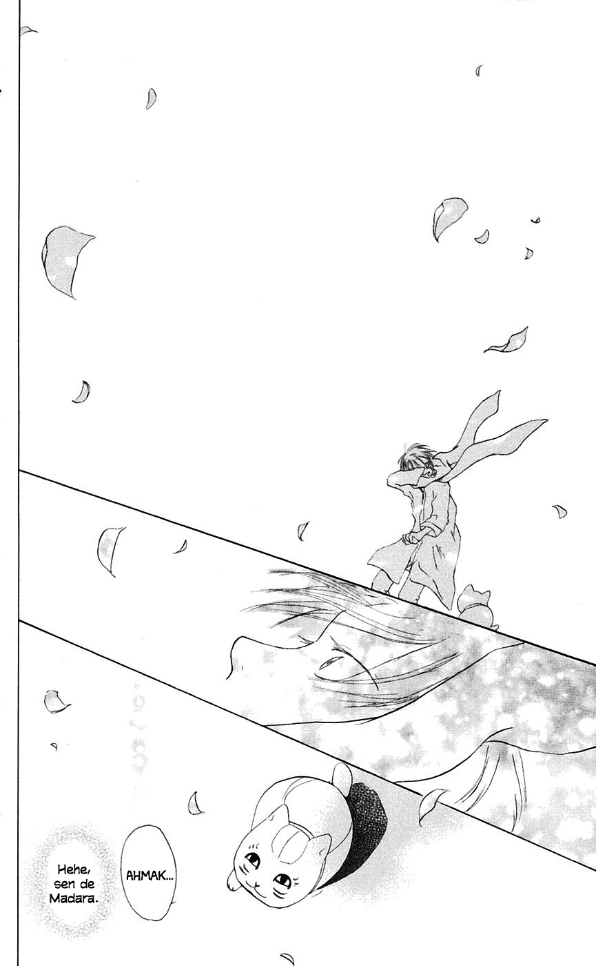 Natsume Yuujinchou Vol. 1 Ch. 2 第47页