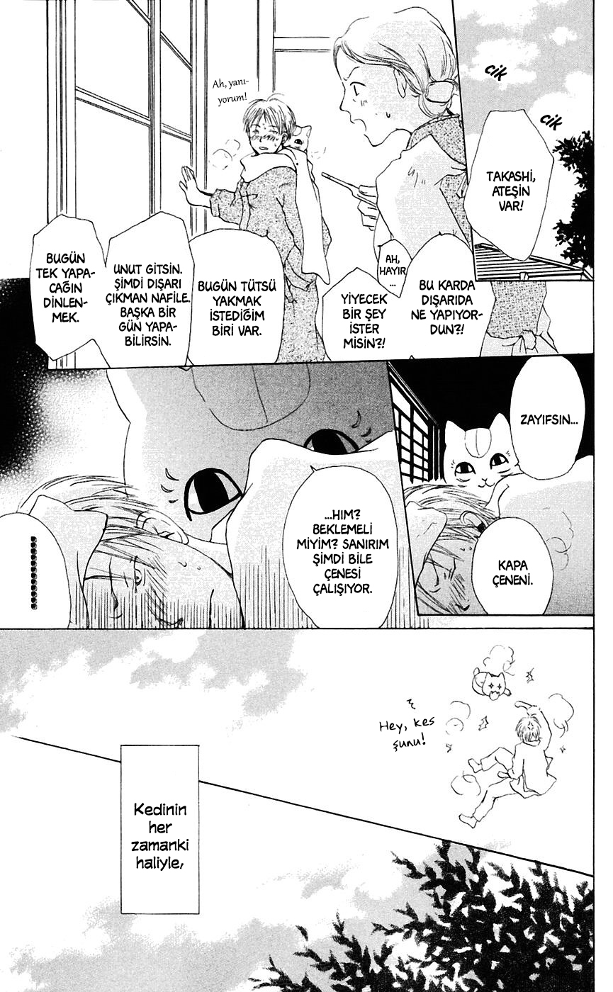 Natsume Yuujinchou Vol. 1 Ch. 2 第50页