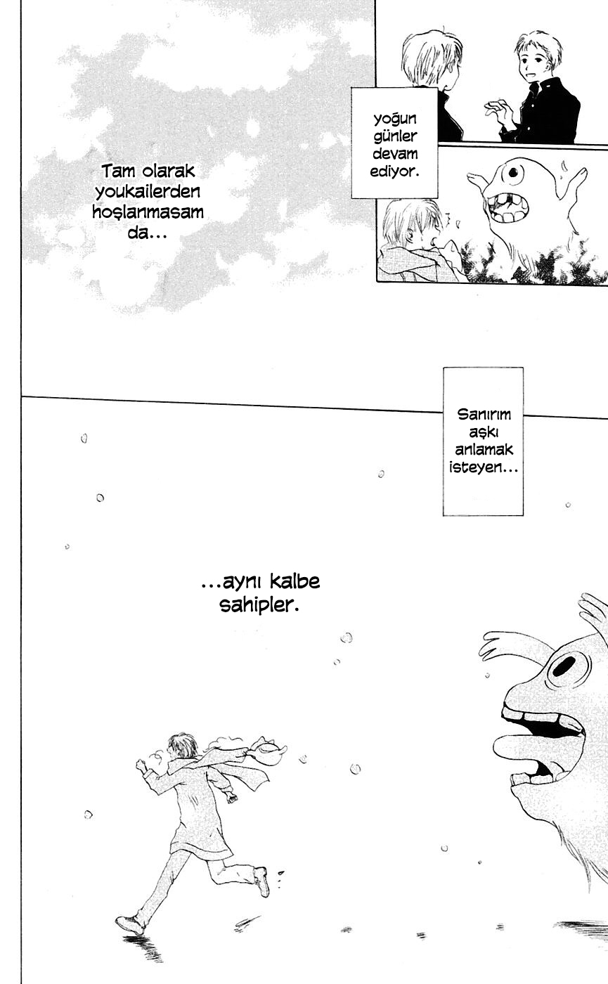 Natsume Yuujinchou Vol. 1 Ch. 2 第51页