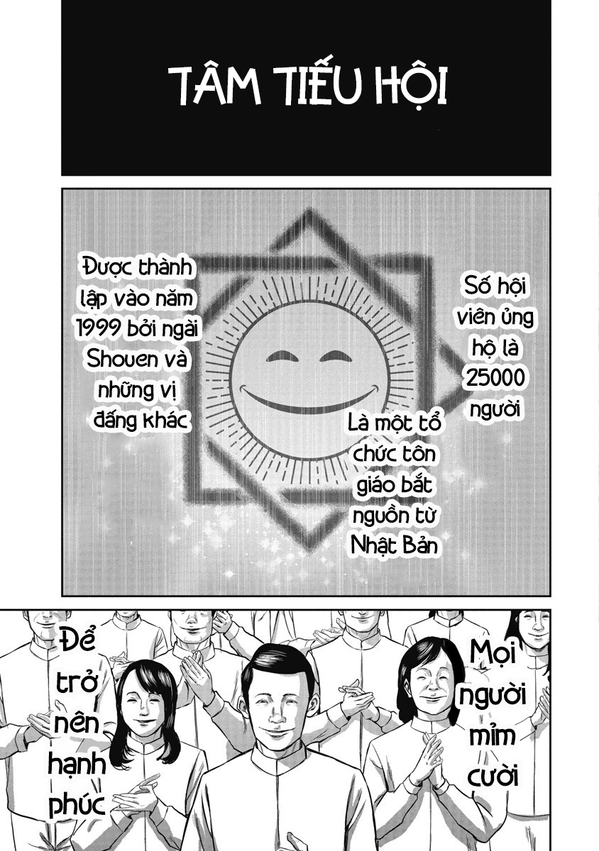 Smiley! Nào, ta cùng cười 第1页