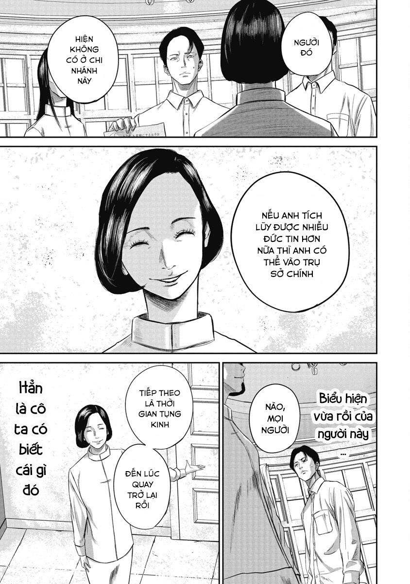 Smiley! Nào, ta cùng cười 第17页