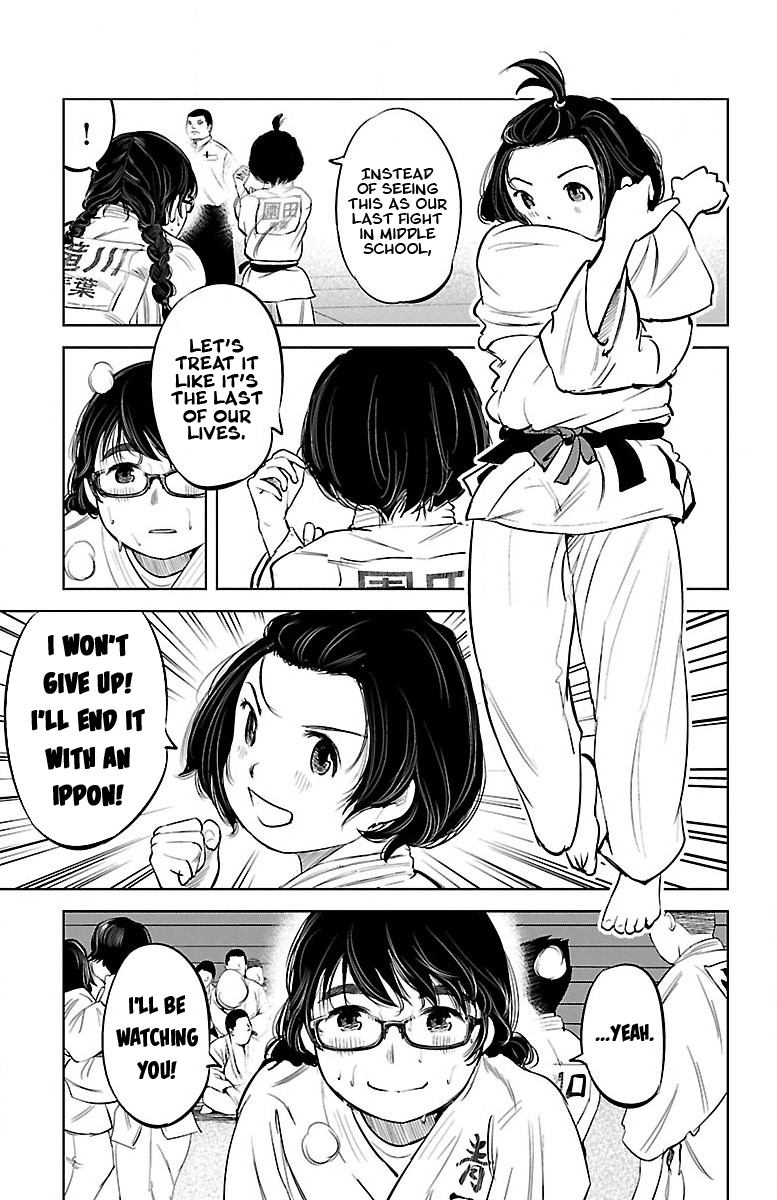 Mou Ippon! Good Feelings 第11页