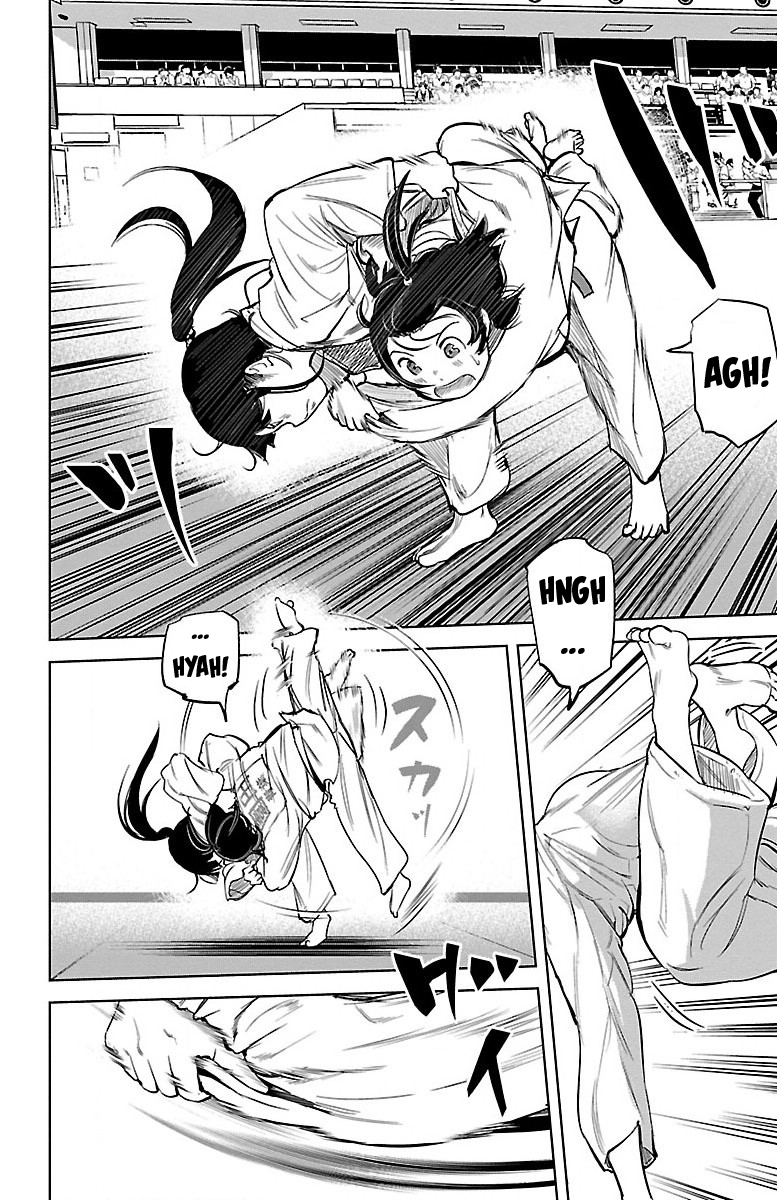 Mou Ippon! Good Feelings 第14页