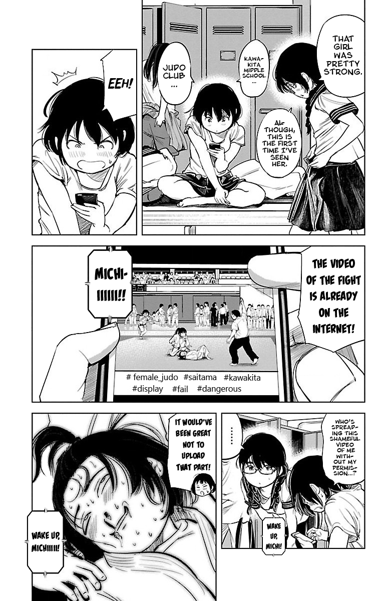 Mou Ippon! Good Feelings 第27页
