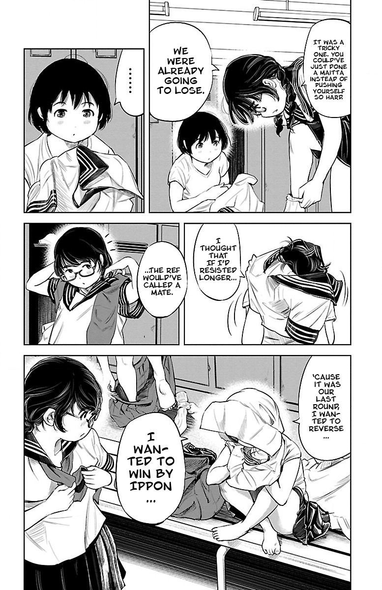Mou Ippon! Good Feelings 第28页