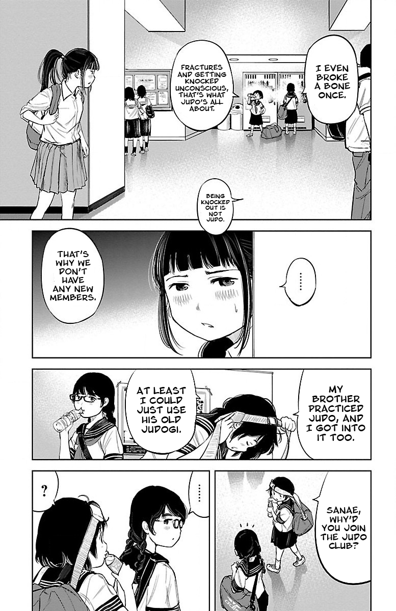 Mou Ippon! Good Feelings 第31页